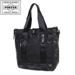 HEAT（PORTER） ポーター ヒート 2WAYトートバッグ 703-07965