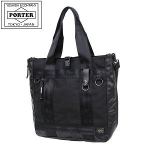 ポーター ヒート 2WAYトートバッグ 703-07965 PORTER 吉田カバン ビジネスバッグ HEAT バリスティック ブランド｜bag-net