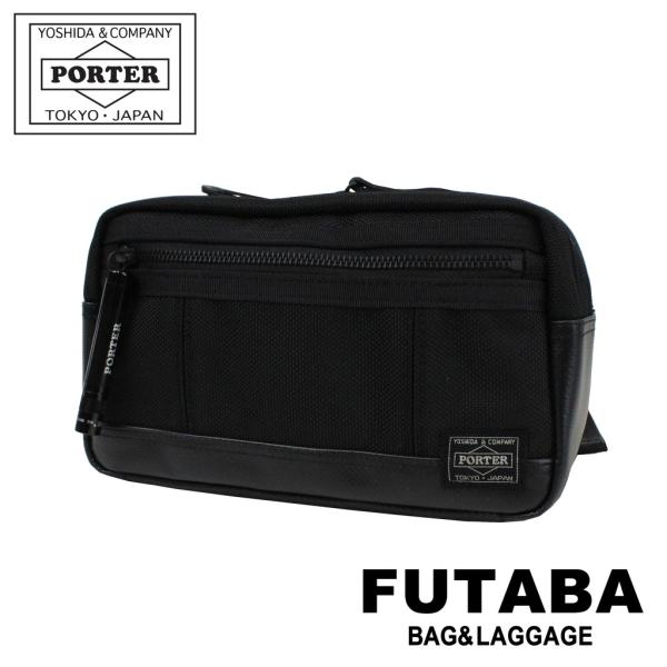 ポーター ヒート ウエストバッグ 703-07972 ブラック 10 吉田カバン PORTER HE...