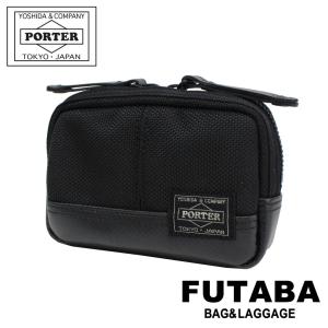 POTR パックス グルーミングポーチ ＆ トレイ 996-15117 PACKS