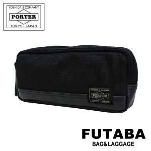 PORTER ポーター ハイブリッド マルチケース(L) 737-17822 吉田カバン