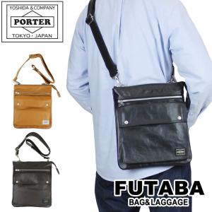 ポーター フリースタイル ショルダーバッグ(M) 707-07145 PORTER 吉田カバン FREE STYLE ブランド カジュアル