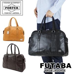 PORTER ポーター/ドローイング ボストンバッグ ハンドバッグ