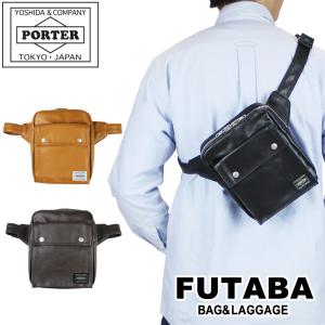 極美品 ポーター タンカー ウエスト ショルダーバッグL 黒 622-76628 TANKER（PORTER） ポーター タンカー ウエストバッグ(L) 622-76628