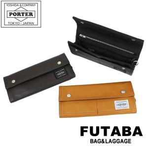 未使用に近い PORTER FREE STYLE ポーター longウォレット FREE STYLE（PORTER） ポーター フリースタイル ロング