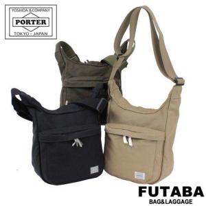 PORTER ポーター フリースタイル ボストンバッグ 707-07171 吉田カバン