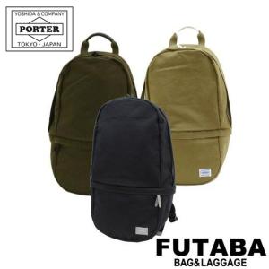 BEAT（PORTER） ポーター ビート デイパック 727-09046 リュック
