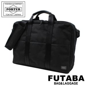 極美品★未使用★現行★PORTER★ポーター★セルビーノ ポーター セルビーノ 2WAYボストンバッグ 088-02860 PORTER CERVINO