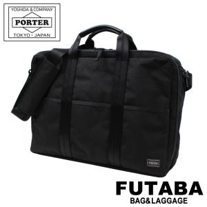 ポーター ハイブリッド 2WAYオーバーナイトブリーフケース(S) 737-07941 PORTER 吉田カバン ボストンバッグ HYBRID ビジネス｜bag-net