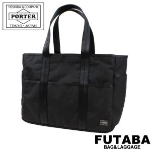 PORTER ポーター ヒート トートバッグ 703-06971 ブラック 10 吉田