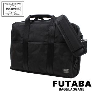 PORTER 2WAY ボストンバッグ PORTER ポーター セルビーノ 2WAYボストンバッグ 088-02855 吉田カバン