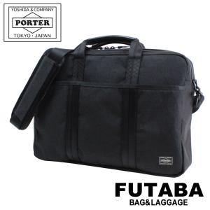 ポーター ハイブリッド 3WAYブリーフケース 737-17800 PORTER 吉田カバン ビジネスバッグ リュックサック HYBRID｜bag-net