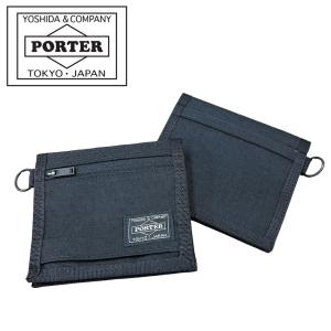 ポーター ハイブリッド ウォレット 737-17828 PORTER