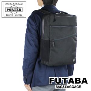LUGGAGE LABEL 吉田カバン 吉田かばん ラゲッジレーベル ボディバッグ