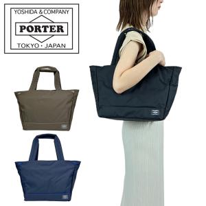 KICHIZO by Porter Classic セール30％OFF ポータークラシック