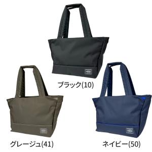 ポーター ムース トートバッグ(S) 751-...の詳細画像5