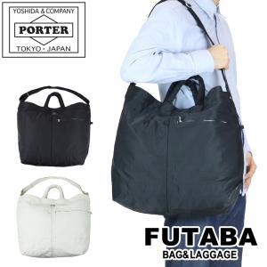 PORTER ポーター マイル ショルダーバッグ 754-15114 10 ブラック 吉田