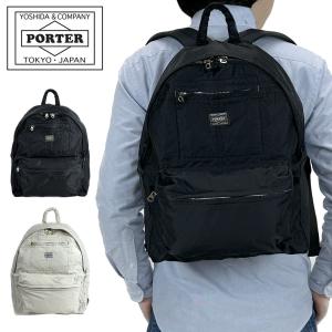 【定価の半額】PORTER DAYPACK ポーター バックパック 定価の半額】PORTER DAYPACK ポーター バックパック 【公式通販】