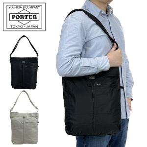 PORTER ポーター フレーム 2WAYヘルメットバッグ 690-17846 吉田カバン