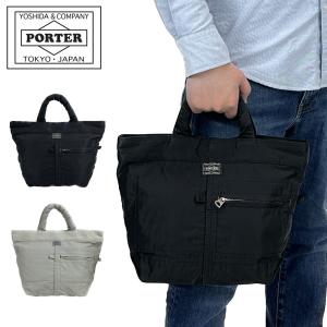 美品 KICHIZO キチゾウ by Porter Classic BEAT SKULL CUSTOM TOTE
