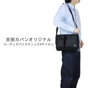 ポーター ユニット ショルダーバッグ 784-...の詳細画像3