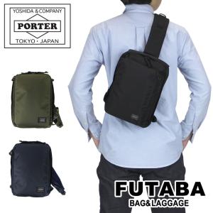 POTR パックス グルーミングポーチ ＆ トレイ 996-15117 PACKS