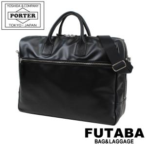 ポーター リアル 2WAYブリーフケース 820-07263 PORTER 吉田カバン ビジネスバッグ REAL 通勤 ブランド｜bag-net