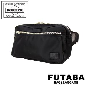 PORTER ウエストポーチ ブラック ポーター PORTER ポーター フォース 2WAYウエストバッグ 855ー