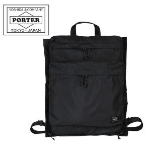 PORTERポーター フォース デイパック 吉田 ブラック FORCE(フォース) DAYPACK | 吉田カバンホームページ | YOSHIDA & Co.