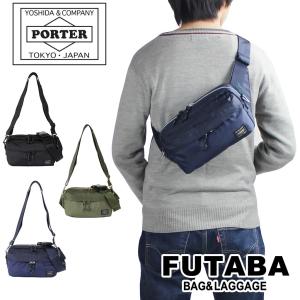 PORTER ポーター アメイズ ウエストバッグ 022-03796 吉田カバン 本革