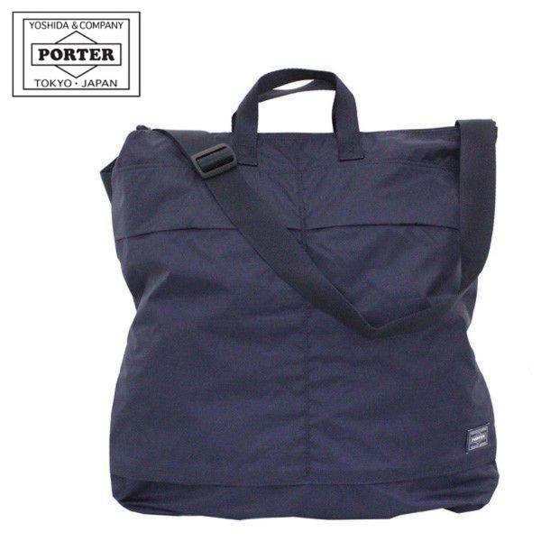 ポーター フレックス 2WAYヘルメットバッグ 856-07421 PORTER 吉田カバン トート...