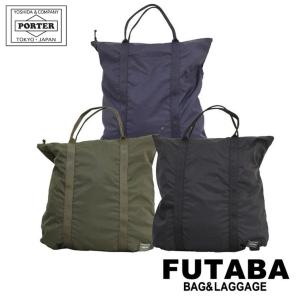 KICHIZO by Porter Classic セール30％OFF KICHIZO by Porter Classic