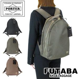 SHEA(PORTER GIRL) ポーター シア デイパック 871-05123 871 SHEA(PORTER GIRL) ポーター シア デイパック 871-05123 871