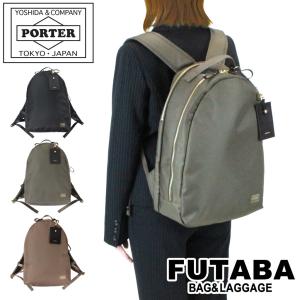 ポーター シア デイパック 871-05123 PORTER 吉田カバン リュックサック ビジネスリュック SHEA ブランド｜bag-net