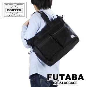 TANGO BLACK（PORTER） ポーター タンゴブラック 2WAYトートバッグ 638