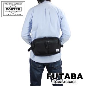 PORTER ポーター タクティカル ウエストバッグ 654-07074 吉田カバン