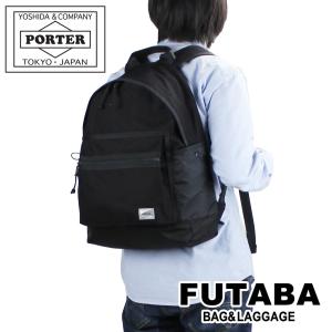 ポーター スイッチ デイパック 874-19678 PORTER 吉田カバン リュックサック SWITCH ラウンド ブランド｜FUTABA BAG&LUGGAGE