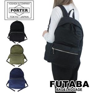 ROUND（PORTER） ポーター ラウンド デイパック 808-06855 メンズ