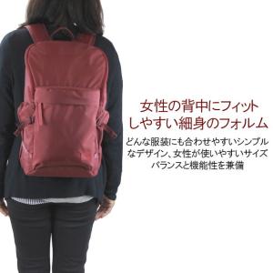ポーター ケープ バックパック(S) 883-...の詳細画像2