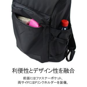 ポーター ケープ バックパック(S) 883-...の詳細画像4