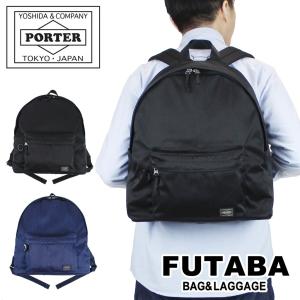 DIGAWEL ディガウェル x PORTER ポーター STONE THROW