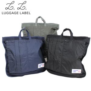 ラゲッジレーベル カーゴ 2WAYヘルメットバッグ 967-05721 LUGGAGE LABEL 吉田カバン トートバッグ CARGO｜bag-net