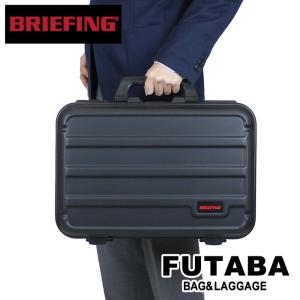 ブリーフィング ブリーフケース H-BRIEFCASE メンズ 夏 TSAロック BRA201C42 BRIEFING ビジネスバッグ アタッシュケース 通勤 B4サイズ フレームタイプ