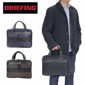 BRIEFING ハンドル付きバッグ 2025 Newbag Wakamatsu/BRIEFING(ブリーフィング)｜JAL Mall