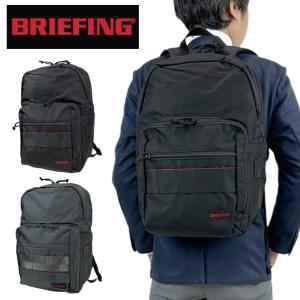 ブリーフィング AG バックパック リュックサック BRA241P38 BRIEFING  BS BOX PACK AG メンズ 軽量 ブランド ギフト プレゼント｜bag-net