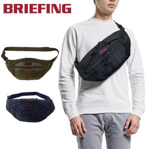2025年4月】BRIEFING ボディバッグのおすすめ人気ランキング 2025年4月】BRIEFING ボディバッグのおすすめ人気ランキング