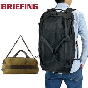 BRIEFING × white mountaineeringアーバンジムパック 162223540_o1.jpg?