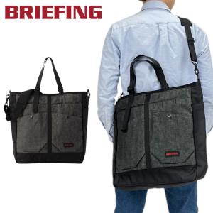 BRIEFING（ブリーフィング） ブラックデニム トートバッグ BRIEFING