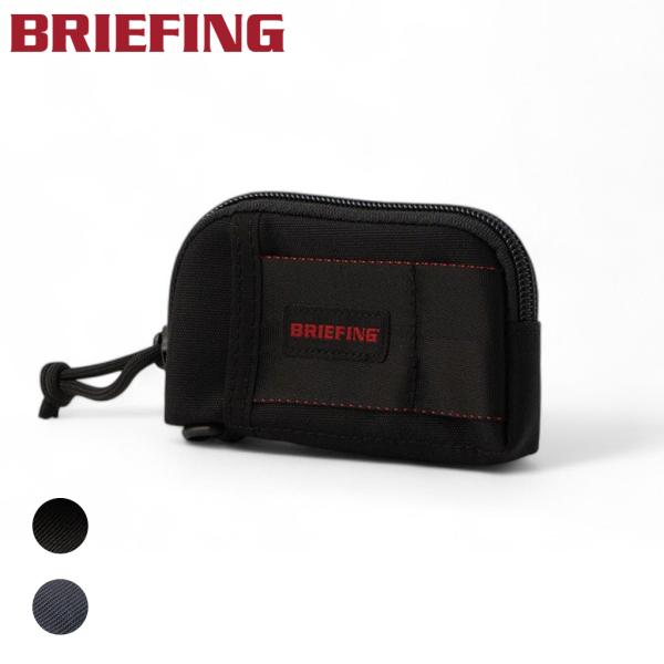 ブリーフィング モジュールウェア キーケース BRA251G03 BRIEFING MODULE W...