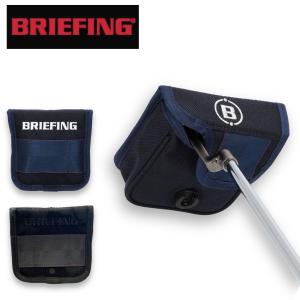 ブリーフィング ゴルフ マレットパターカバー BRG231G26 BRIEFING GOLF MALLET PUTTER COVER 1000D 春｜FUTABA BAG&LUGGAGE